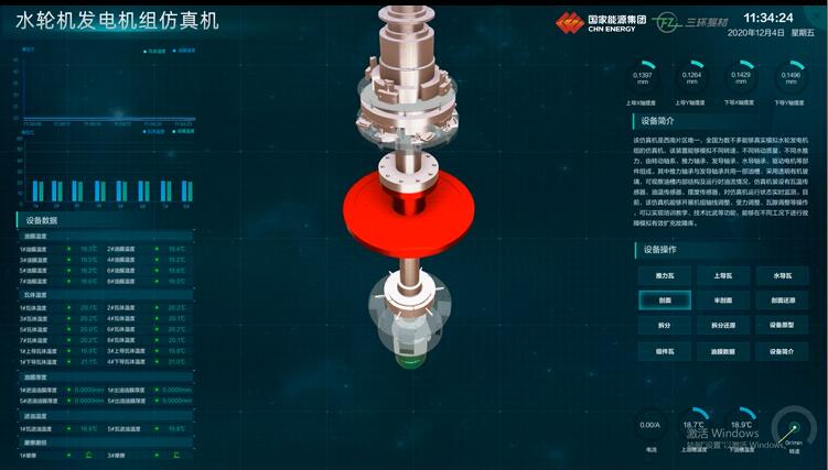 數(shù)字孿生工廠是怎樣的存在？